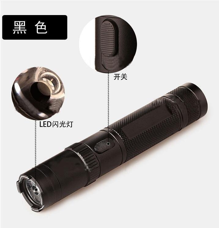 哪里有正品黑鹰防身电击棍