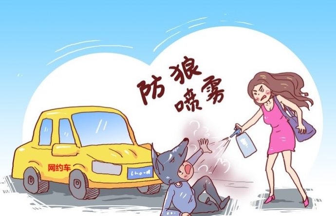 2cf4b893-f570-4dbf-bb55-8782c3e94389.png